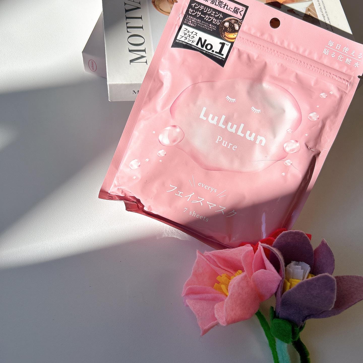 ルルルンピュア エブリーズ/ルルルン/シートマスク・パックを使ったクチコミ（2枚目）