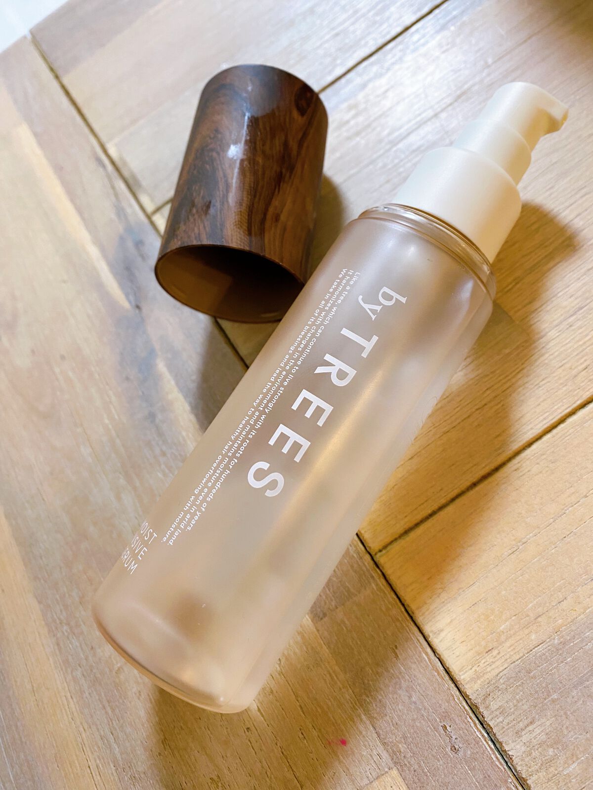 うるモイストインテンシブオイルセラム/byTREES/美容液を使ったクチコミ(2枚目)