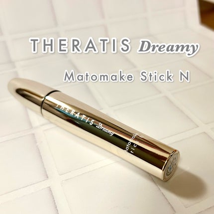 ドリーミー マトメイク スティック ナチュラル/THERATIS/ヘアジェルを使ったクチコミ(1枚目)