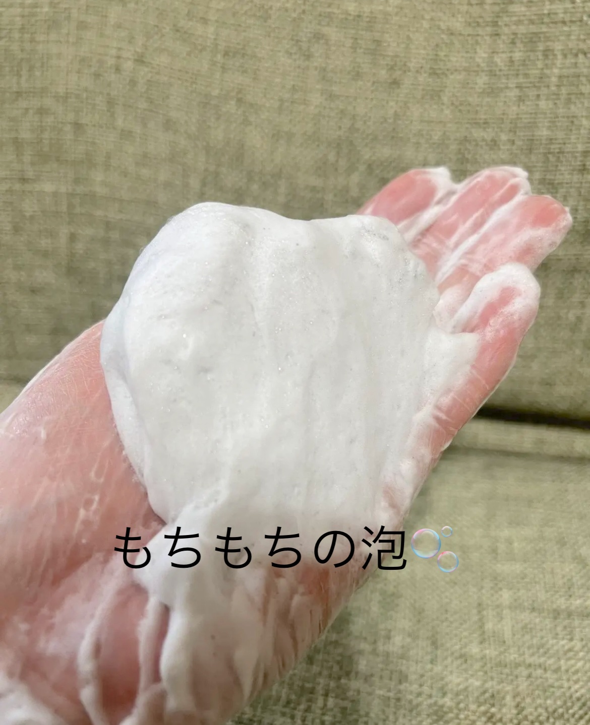 ファンケル ディープクリア洗顔パウダーのクチコミ「▶︎ファンケル ディープクリア洗顔パウダー

✂ーーーーーーーーーーーーーーーーーーーー

毛.....」（2枚目）