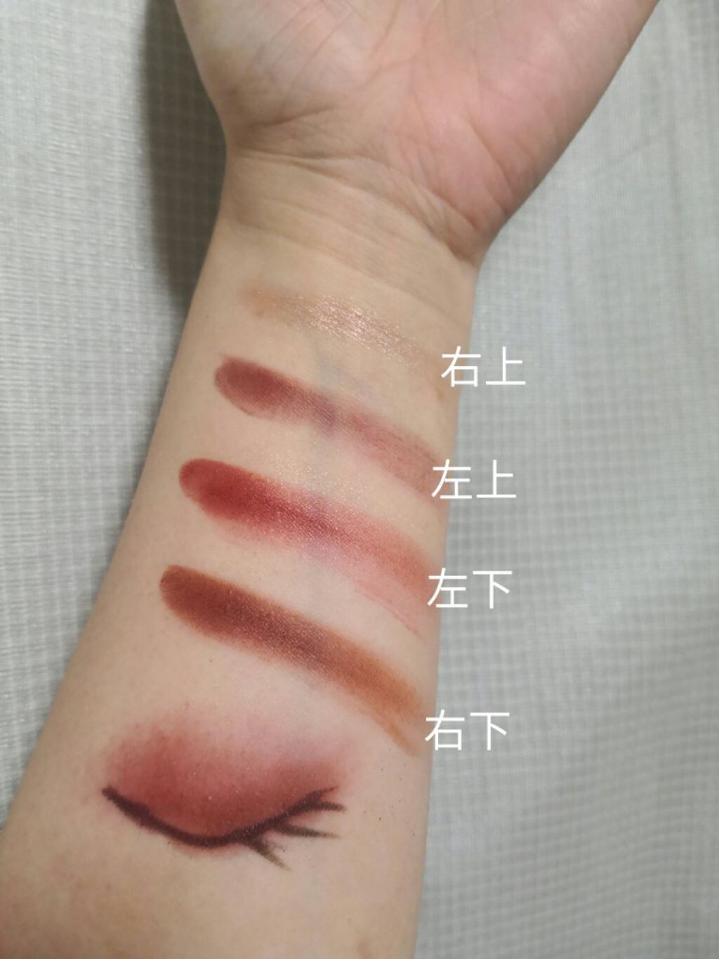 レ キャトル オンブル/CHANEL/アイシャドウパレットを使ったクチコミ（2枚目）