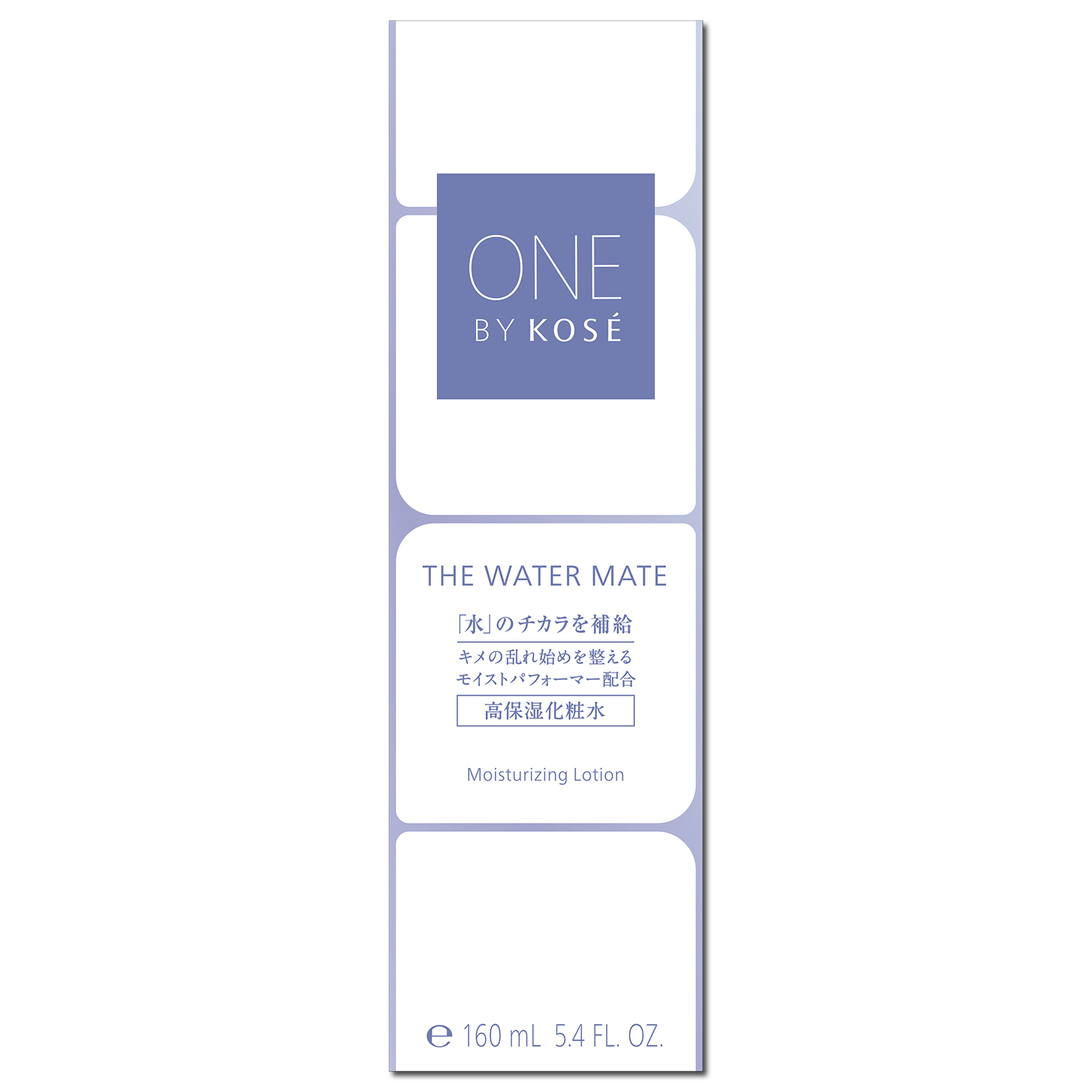 ザ ウォーター メイト 本体 160ml / ONE BY KOSE(ワンバイコーセー) | LIPS