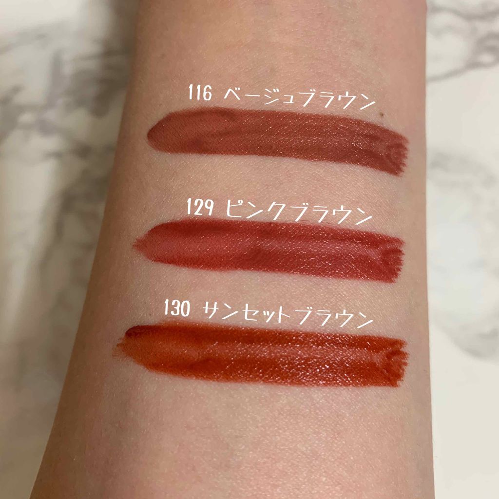 ルージュシグネチャー /ロレアル パリ/リップグロスを使ったクチコミ(2枚目)