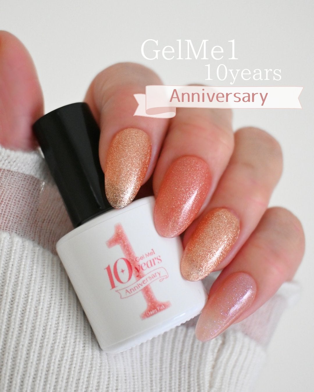 ジェルネイル/ジェルミーワン/ジェルネイルを使ったクチコミ(1枚目)