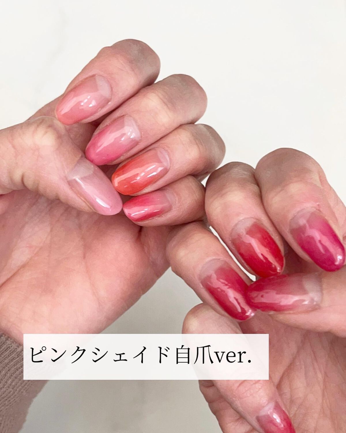 のりちょ🐰自分を労るごほう"美"レシピ on LIPS 「\グラデ苦手民集合!🙋♀️誰でも使いこなせるグラデーションパ..」(7枚目)