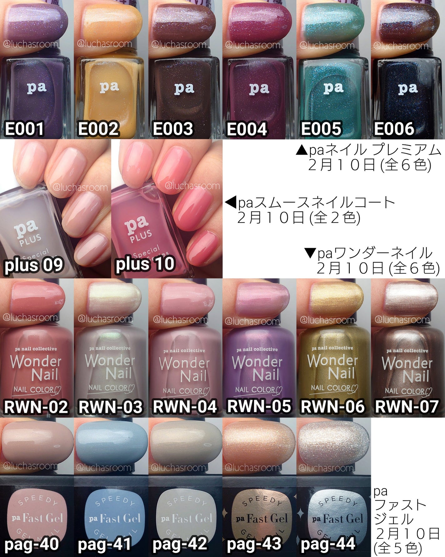 ネイルホリック/ネイルホリック/マニキュアを使ったクチコミ(7枚目)