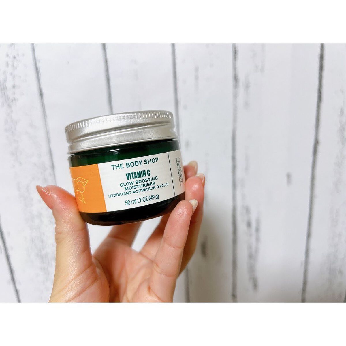 VC グロウ モイスチャージェルクリーム/THE BODY SHOP/フェイスクリームを使ったクチコミ（1枚目）