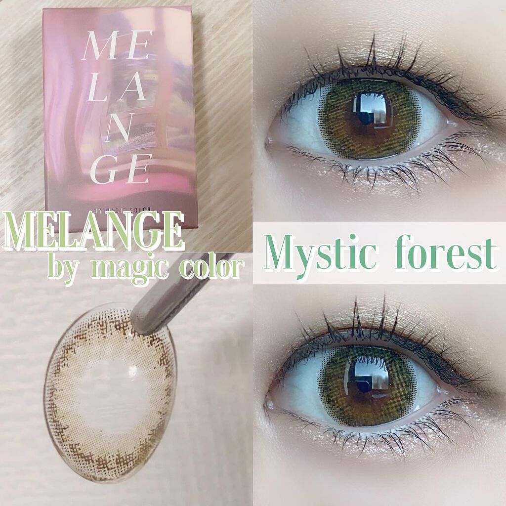 MELANGE 1month/MELANGE BY MAGICCOLOR/1ヶ月(1MONTH)カラコンを使ったクチコミ(1枚目)