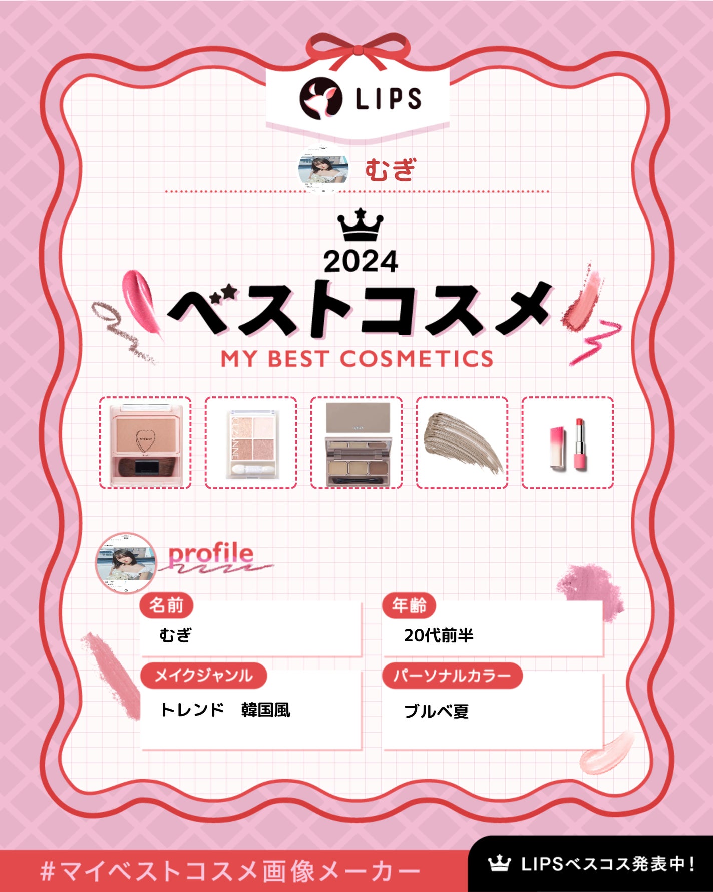 ブロウパウダー/CipiCipi/パウダーアイブロウを使ったクチコミ(1枚目)