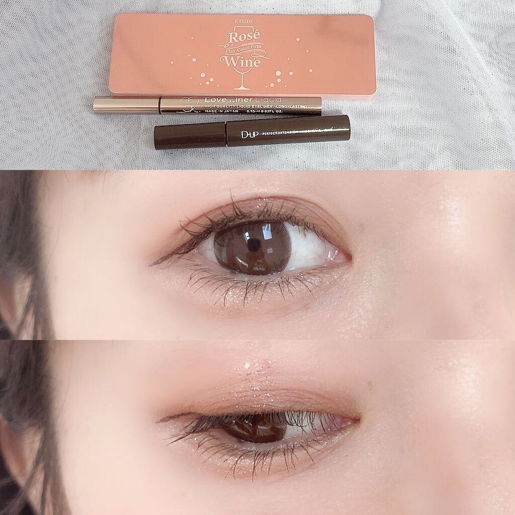ラブ・ライナー リキッドアイライナーＲ３/ラブ・ライナー/リキッドアイライナーを使ったクチコミ（1枚目）