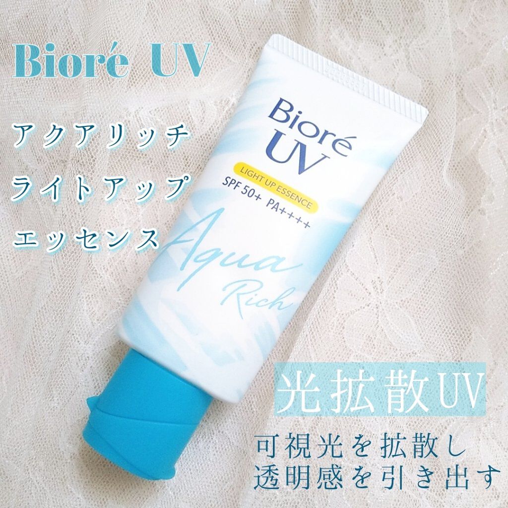 ビオレUV アクアリッチ ライトアップエッセンス/ビオレ/日焼け止めクリームを使ったクチコミ（2枚目）
