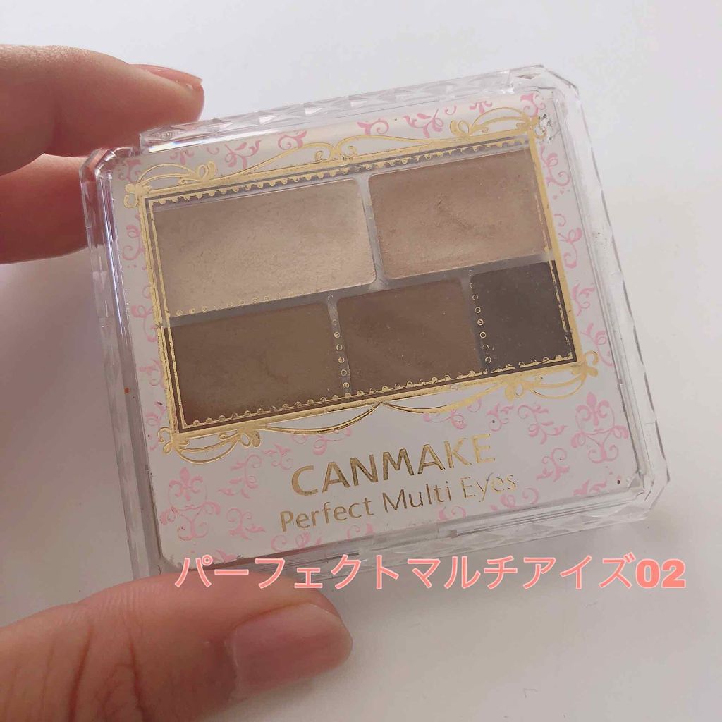 パーフェクトマルチアイズ/キャンメイク/アイシャドウパレットを使ったクチコミ（2枚目）