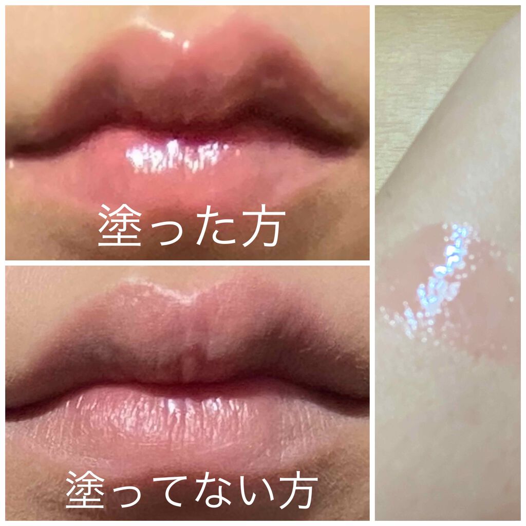 ディオール アディクト リップ グロウ オイル/Dior/リップグロスを使ったクチコミ(3枚目)