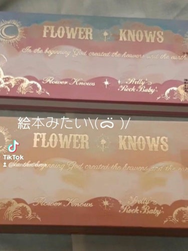 ユニコーンシリーズ アイシャドウパレット/FlowerKnows/パウダーアイシャドウを使ったクチコミ（5枚目）