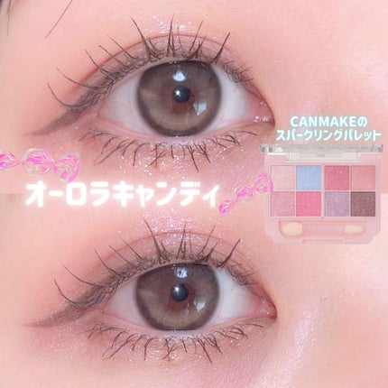 グラスティントシロップ/キャンメイク/リップティントを使ったクチコミ(1枚目)