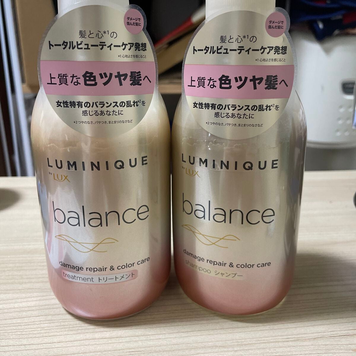 ルミニーク バランス ダメージリペア&カラーケア シャンプー/トリートメント/LUX/市販シャンプーを使ったクチコミ(1枚目)