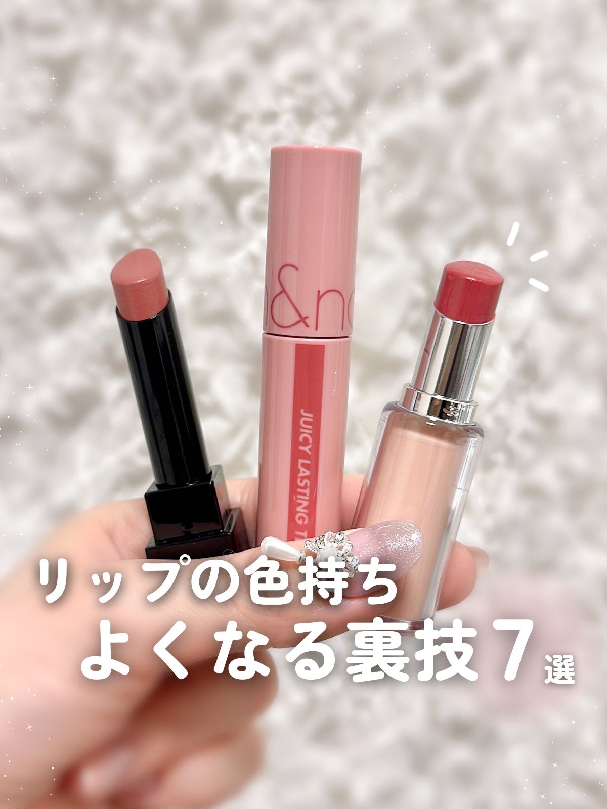 ãããðšðãããã©Ãã¬ãŒãªãŒã¡ã€ã¯ on LIPS ããéããããã«èªå磚ãããã人ã¯ãã©ããŒããŠãðšðŒïŒâ¡ãªãã..ãïŒ1æç®ïŒ