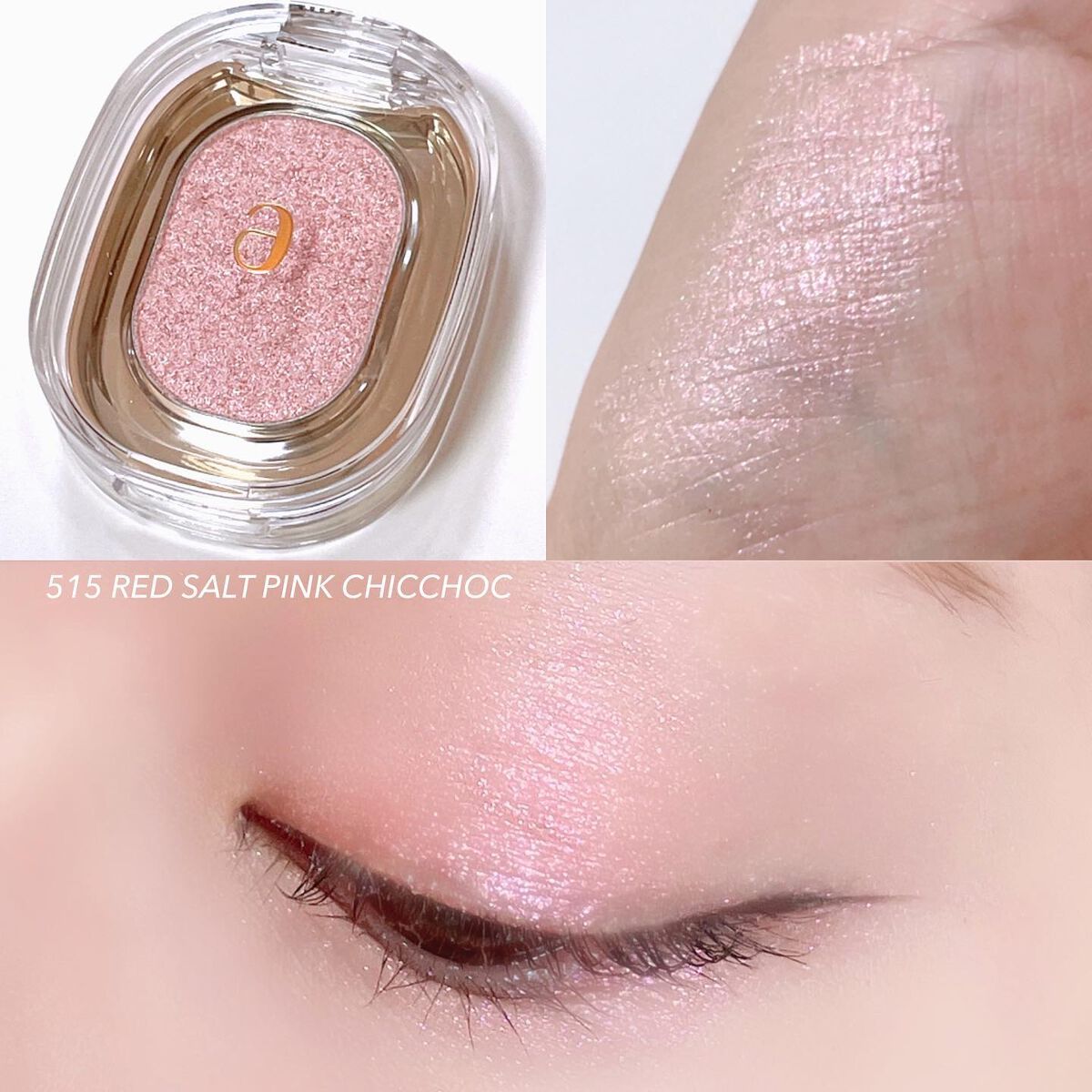 SPARKLE SPOT/Ameli/単色アイシャドウを使ったクチコミ(3枚目)