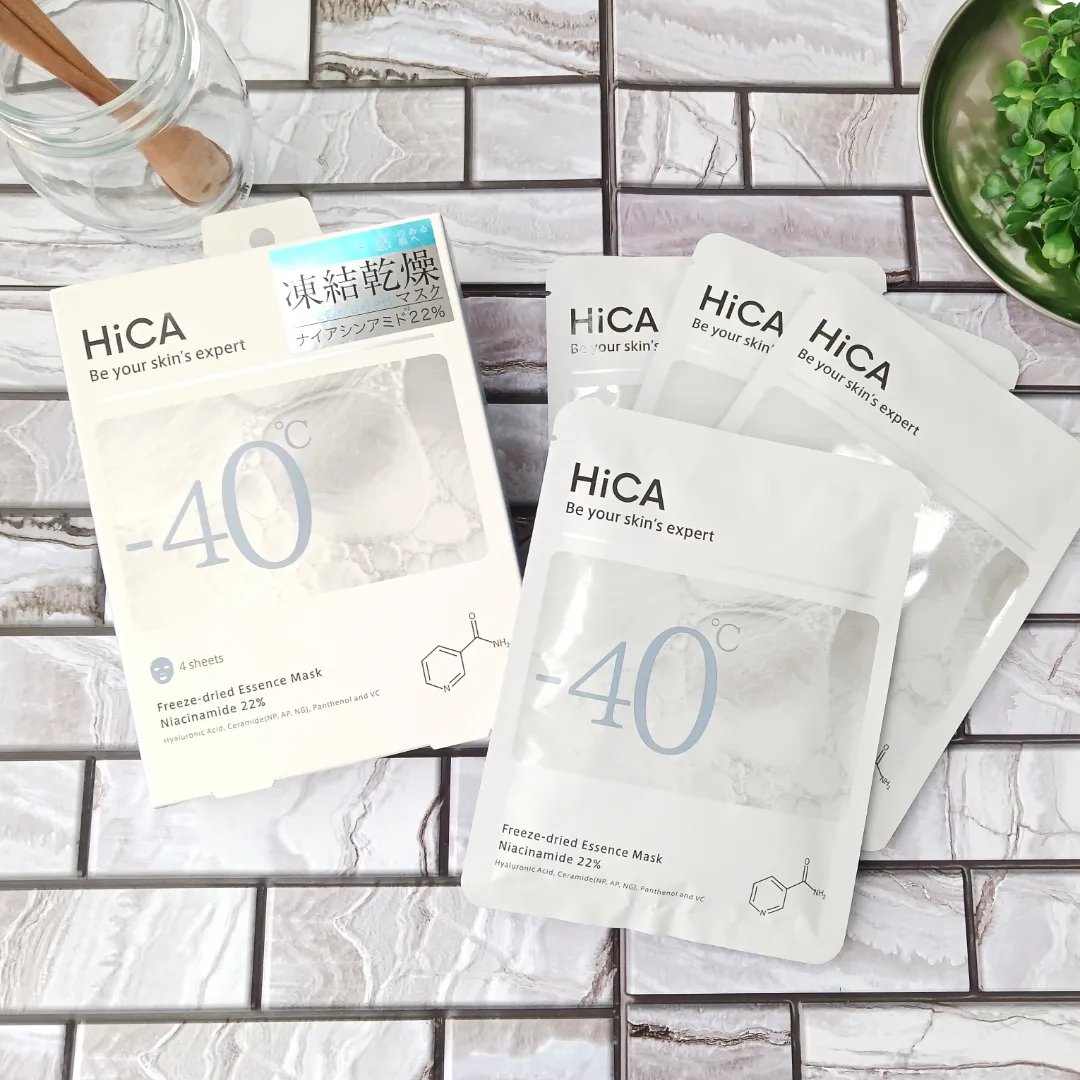フリーズドライエッセンスマスク ナイアシンアミド22%/HiCA/シートマスク・パックを使ったクチコミ（1枚目）