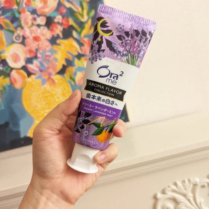 オーラツーミー アロマフレーバーコレクション ペースト/オーラツー/歯磨き粉を使ったクチコミ(1枚目)