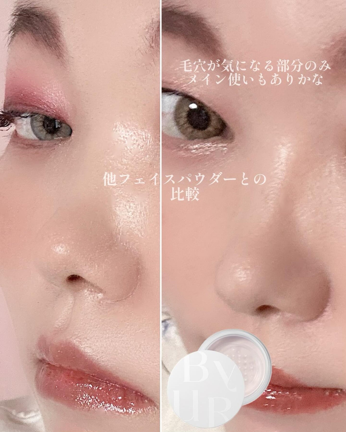 yuko_aestheticdreams on LIPS 「≪他の投稿も見てね🎀𝔹𝕪𝕌ℝバイユアセラムフィットライトニング..」(9枚目)