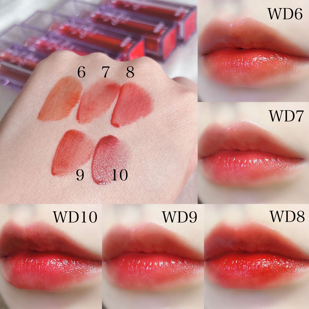 ザ ウォータリーデューティント/MERZY/リップティントを使ったクチコミ(10枚目)