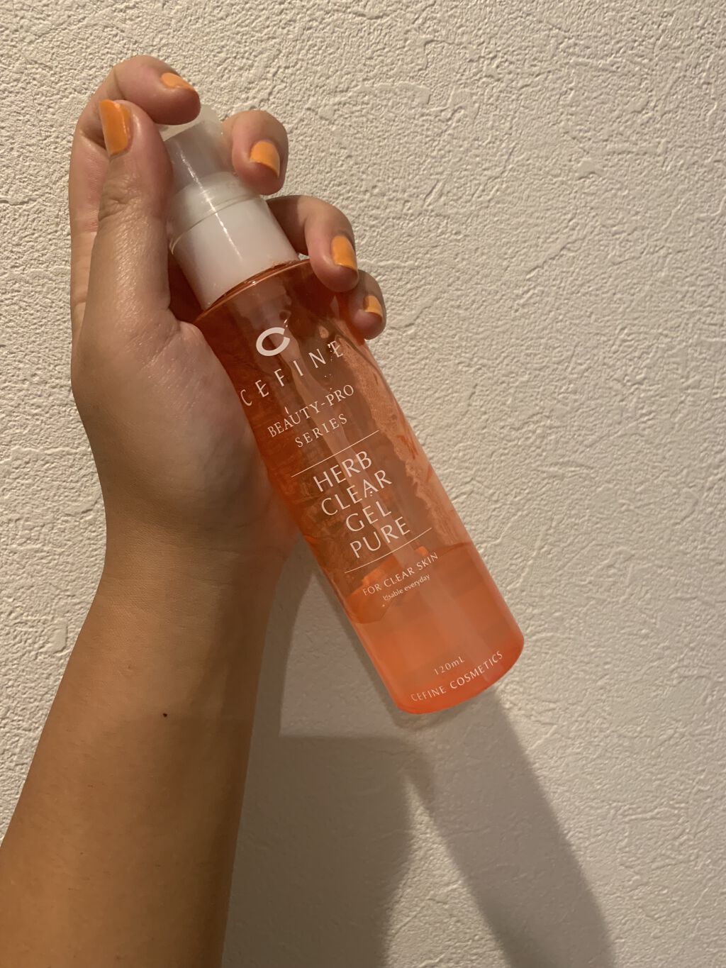 を使ったクチコミ（1枚目）