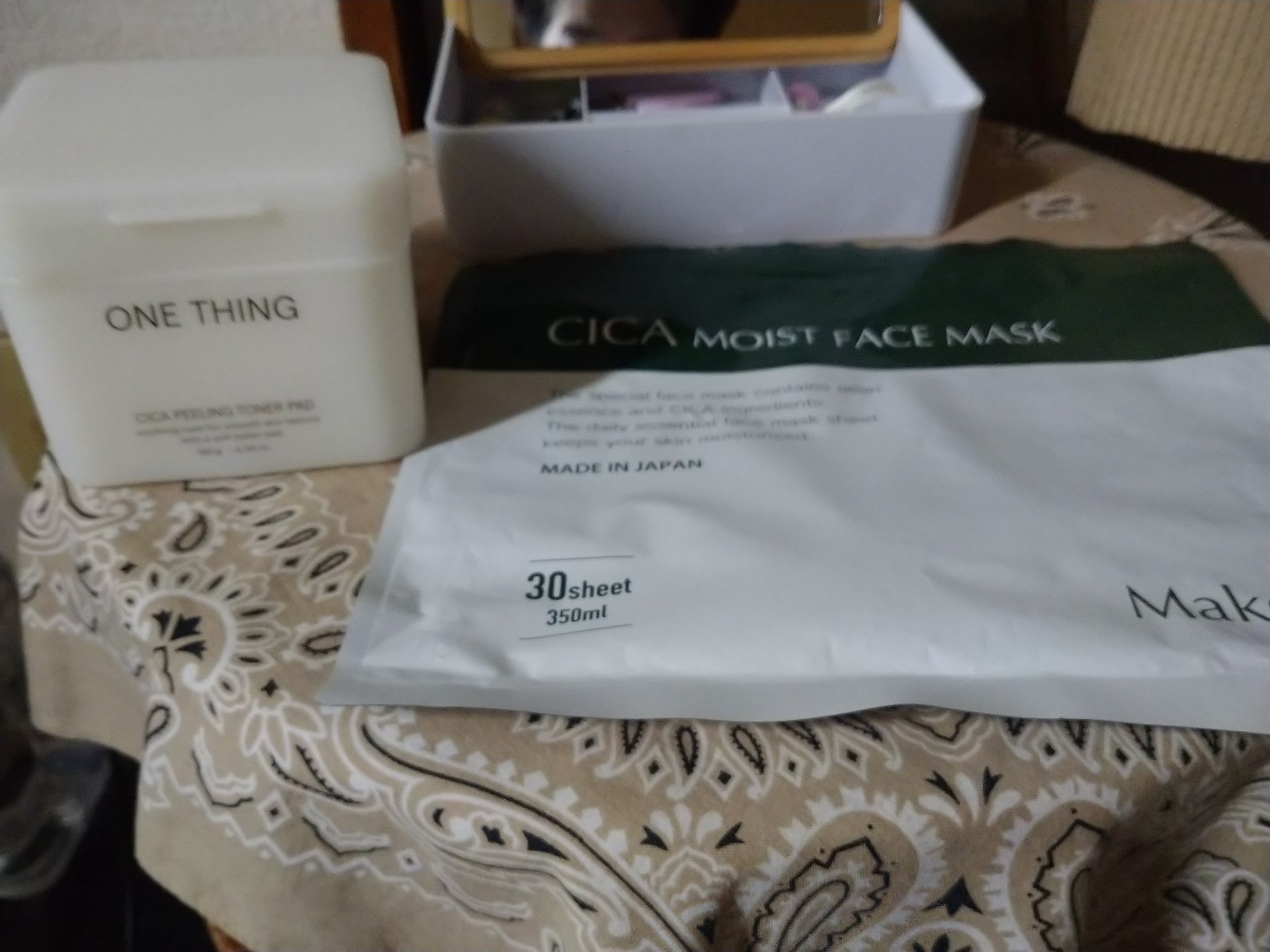 24K GOLD TONER/Coreana/化粧水を使ったクチコミ（1枚目）