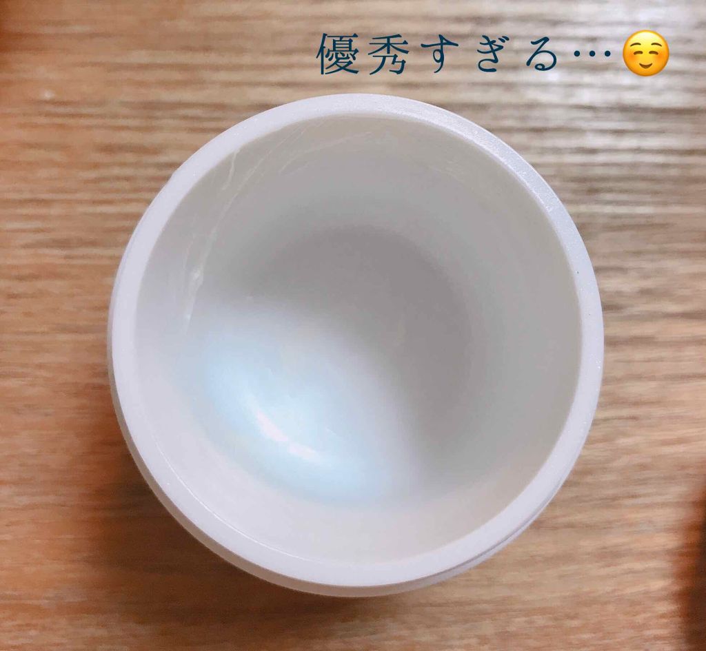 ADクリームS/レセプト ツー/ボディクリームを使ったクチコミ（3枚目）