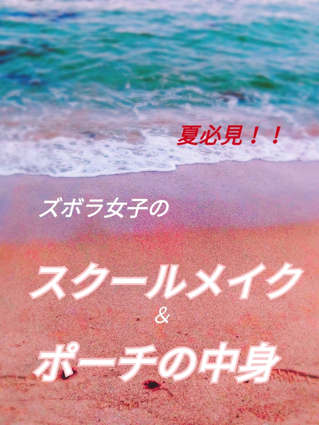 クレンジングリサーチ ウォッシュクレンジング N/クレンジングリサーチ/洗顔フォームを使ったクチコミ（1枚目）
