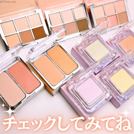 デュアルチーク/2aN/パウダーチークを使ったクチコミ(9枚目)