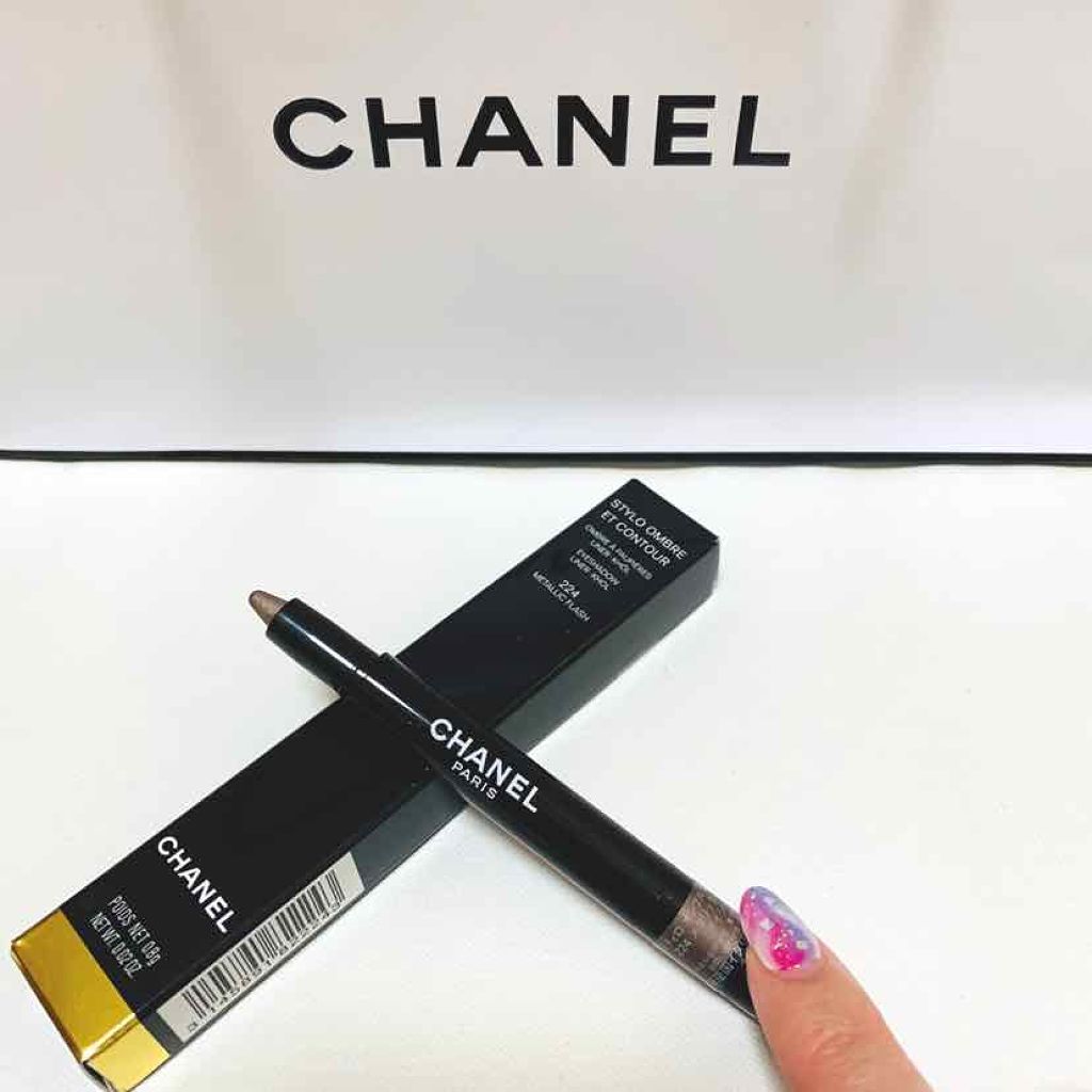 スティロ オンブル エ コントゥール 224 メタリック フラッシュ