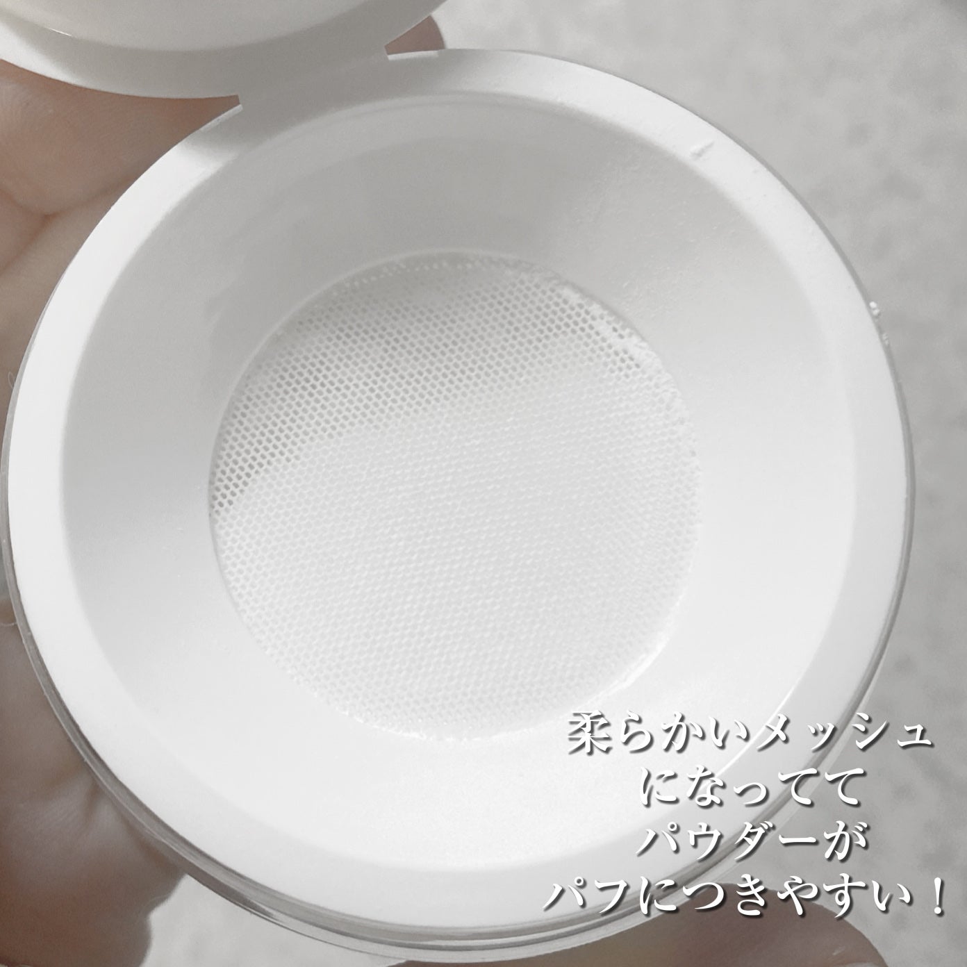 トランスルーセントセットフィニッシングパウダー/TFIT/ルースパウダーを使ったクチコミ(4枚目)