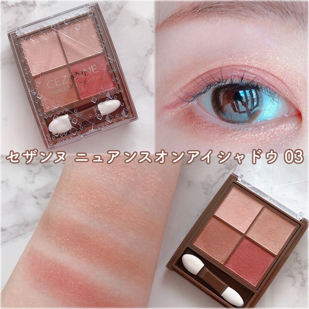 元CAりら✈️ on LIPS 「元CAおすすめプチプラアイシャドウ ..」 | LIPS