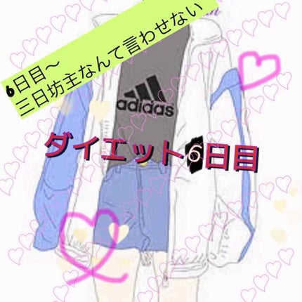 ニベアクリーム/ニベア/ボディクリームを使ったクチコミ(1枚目)