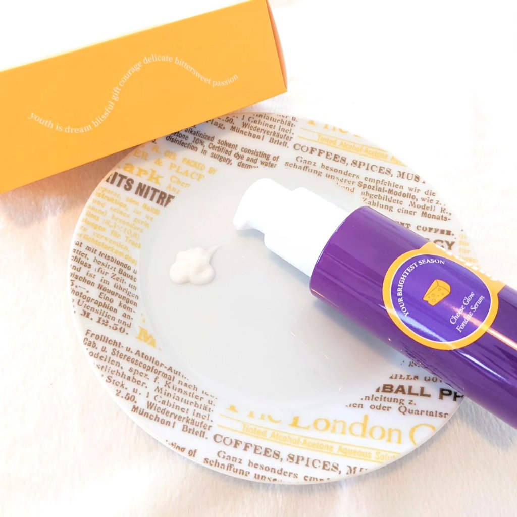 チーズフォンデュうるツヤセラム/Julioly/美容液を使ったクチコミ（1枚目）