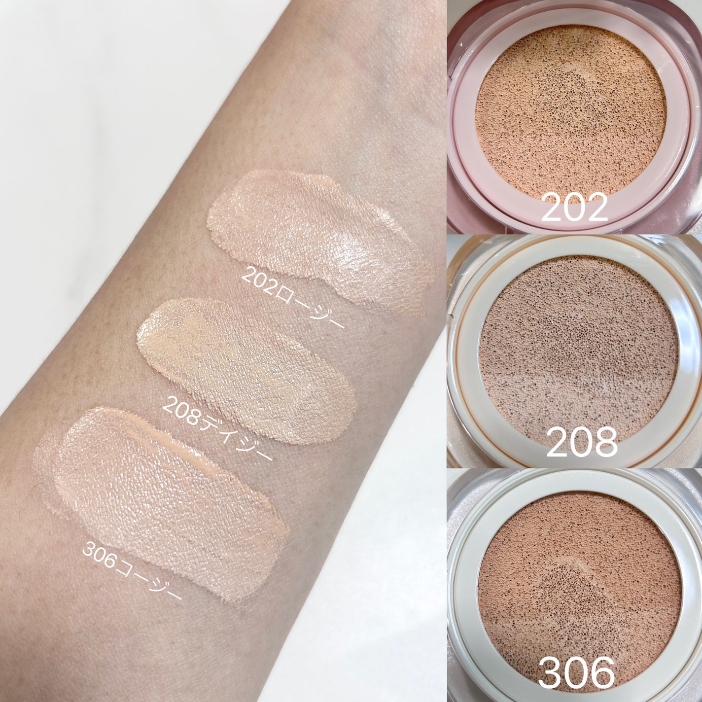 ツートンクッション/MILLIMILLI/クッションファンデーションを使ったクチコミ(5枚目)