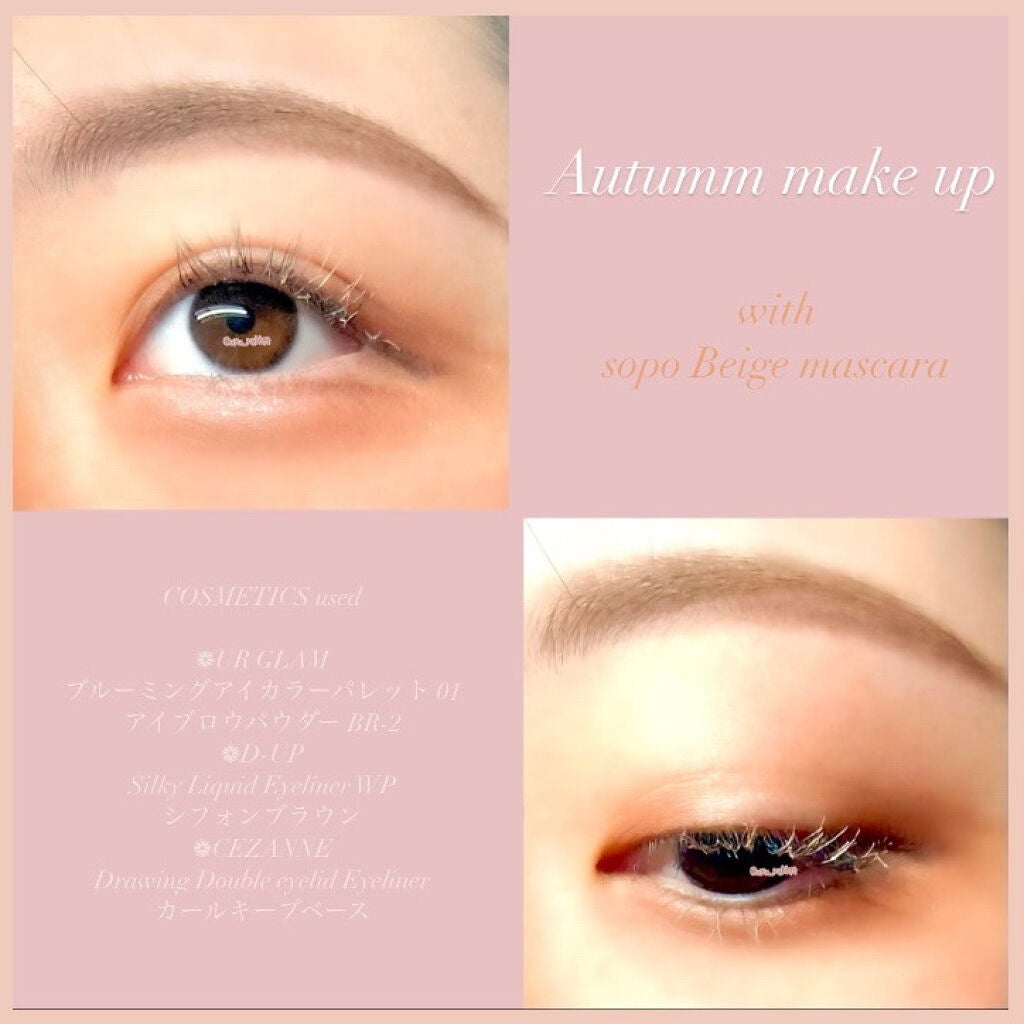 描くふたえアイライナー/CEZANNE/リキッドアイライナーを使ったクチコミ(3枚目)