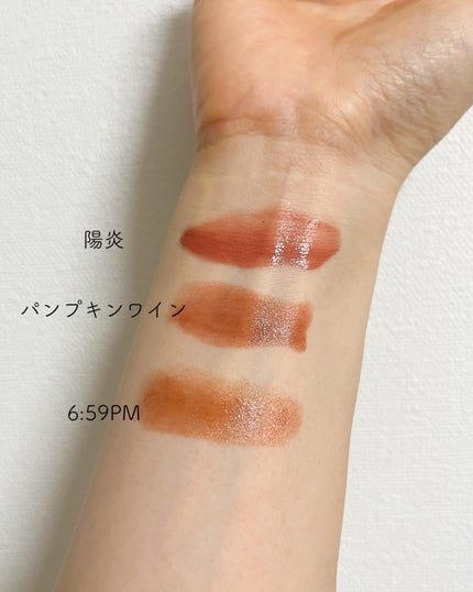 ケイト リップモンスター/KATE/口紅を使ったクチコミ(2枚目)