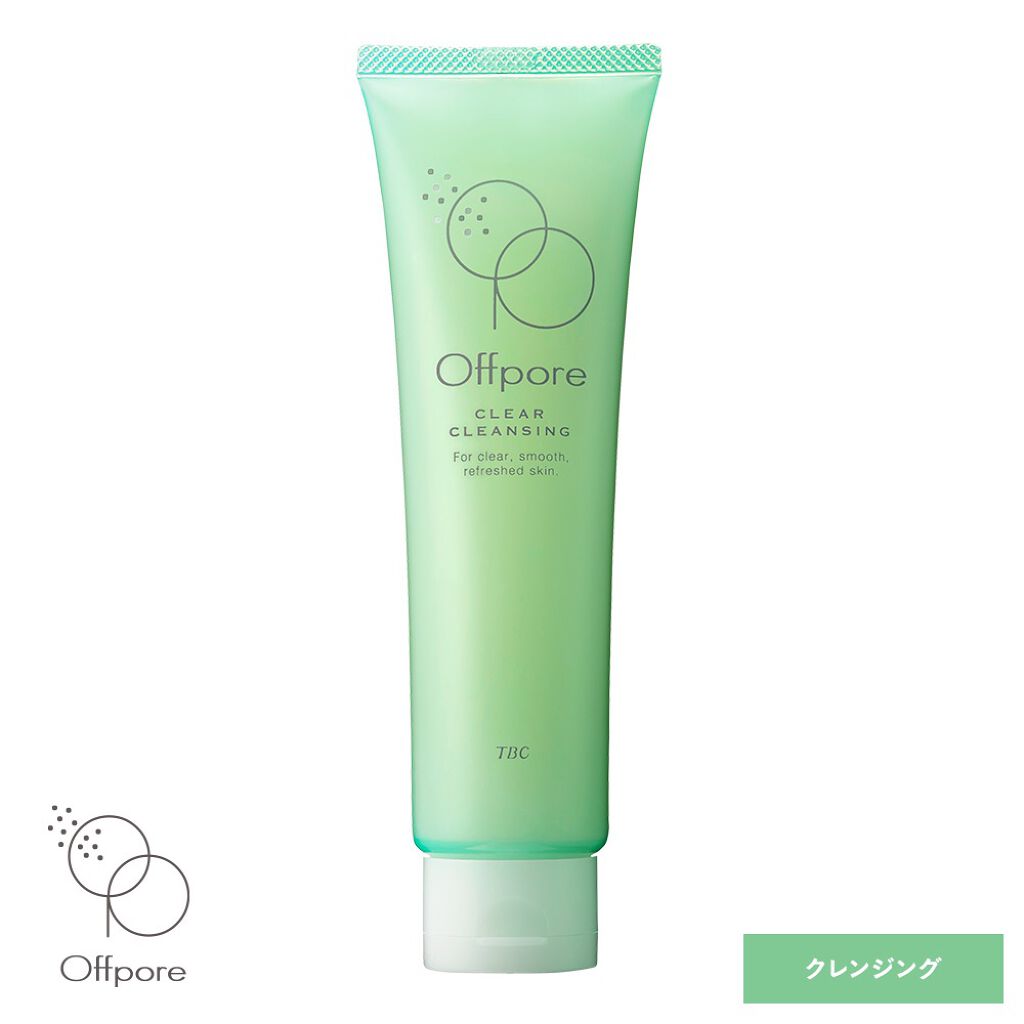 オフポア クリアクレンジング/TBC/クレンジングジェルを使ったクチコミ(1枚目)
