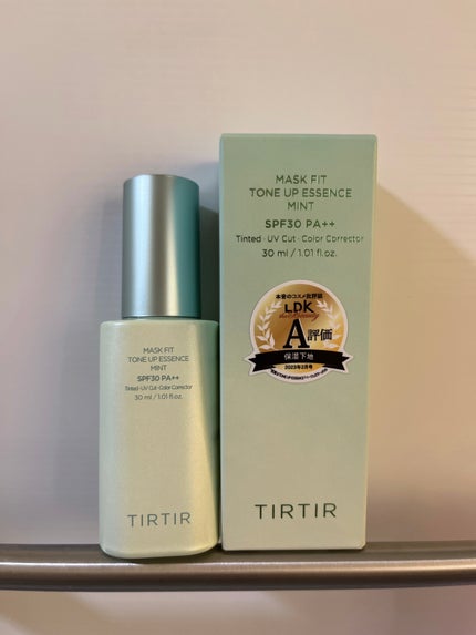 マスクフィットトーンアップエッセンス/TIRTIR(ティルティル)/化粧下地を使ったクチコミ(1枚目)