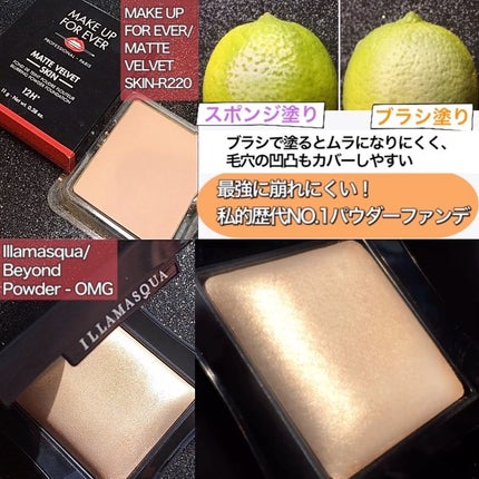 を使ったクチコミ(3枚目)