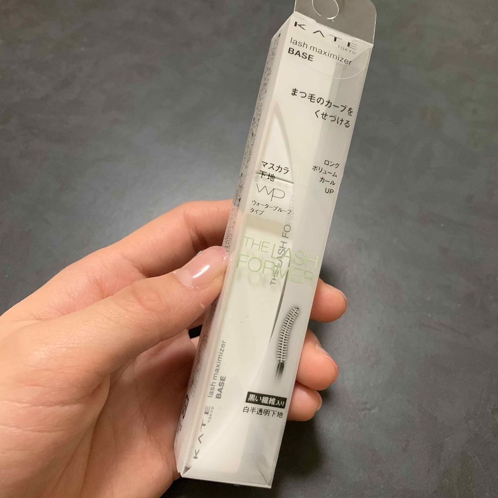 ラッシュマキシマイザーN/KATE/マスカラ下地を使ったクチコミ（1枚目）