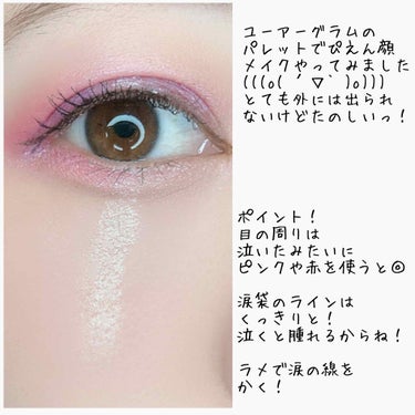 UR GLAM　BLOOMING EYE COLOR PALETTE/U R GLAM/パウダーアイシャドウを使ったクチコミ（2枚目）