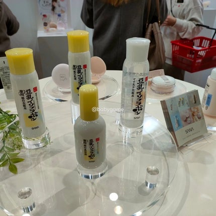 みう/フォロバ🖤 on LIPS 「MimiTVさまのイベント「BeautyMeetsinSHIB..」(9枚目)