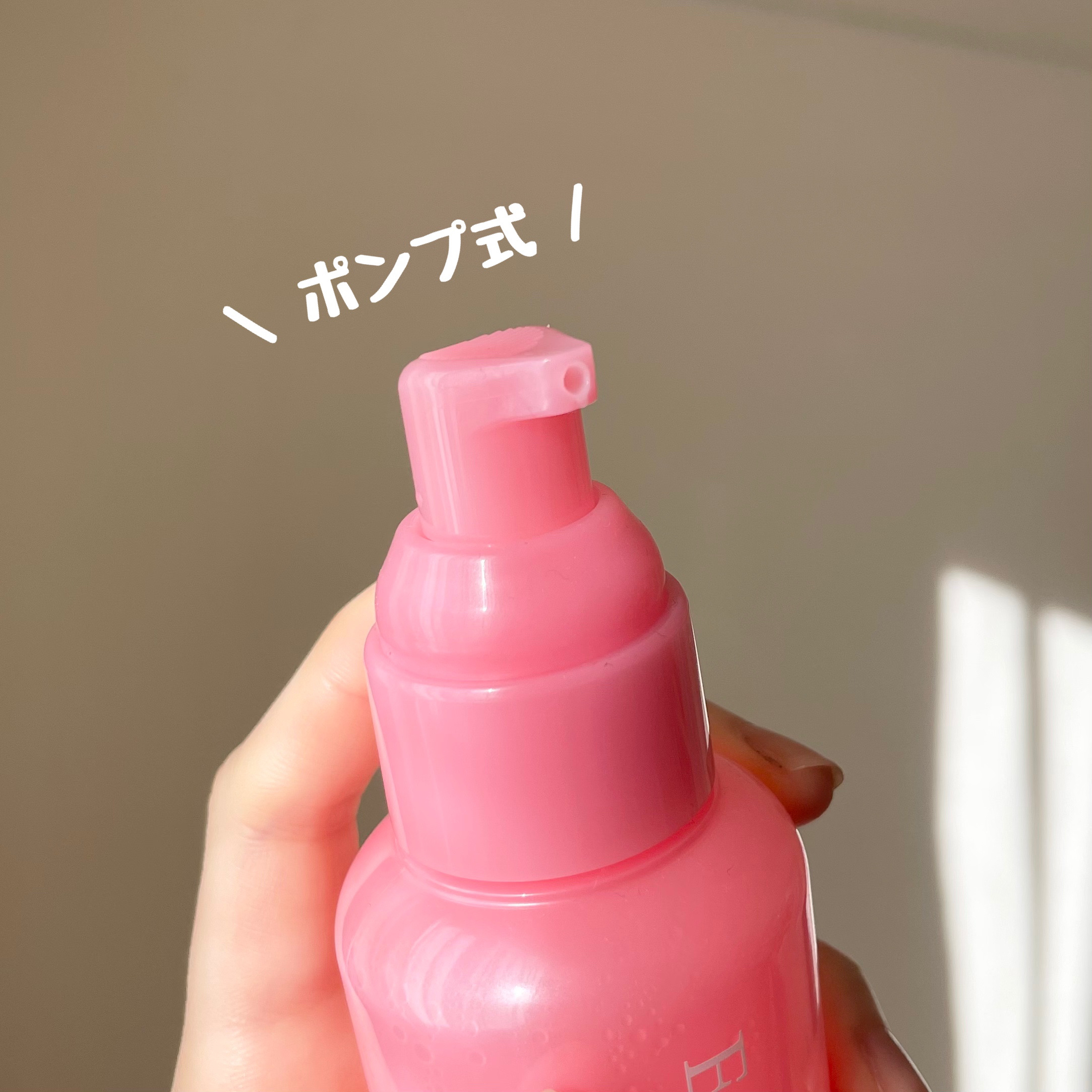 エッセンスインヘアミルク/オルビス/ヘアミルクを使ったクチコミ（2枚目）