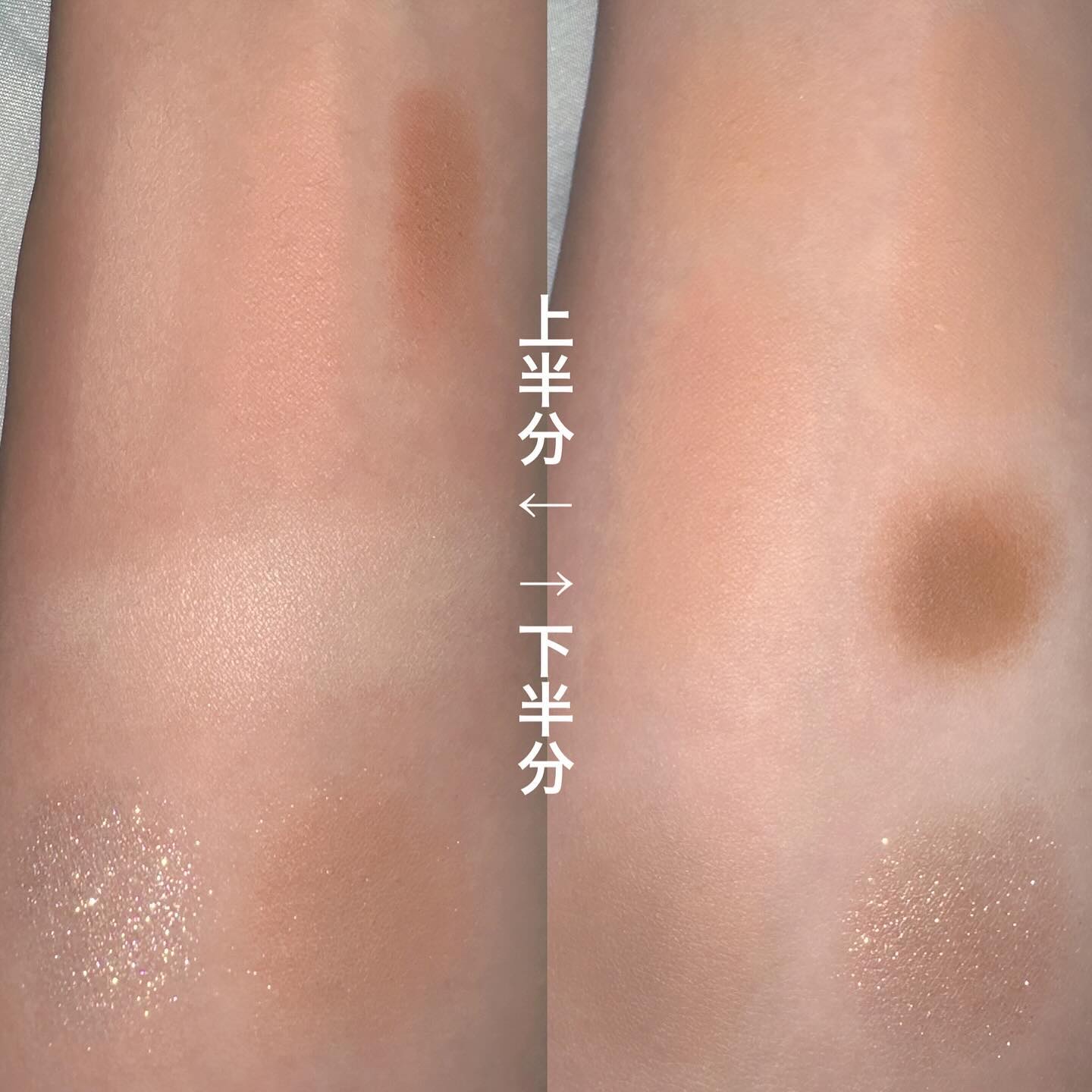 プロ アイ パレット エアー/CLIO/アイシャドウパレットを使ったクチコミ（3枚目）