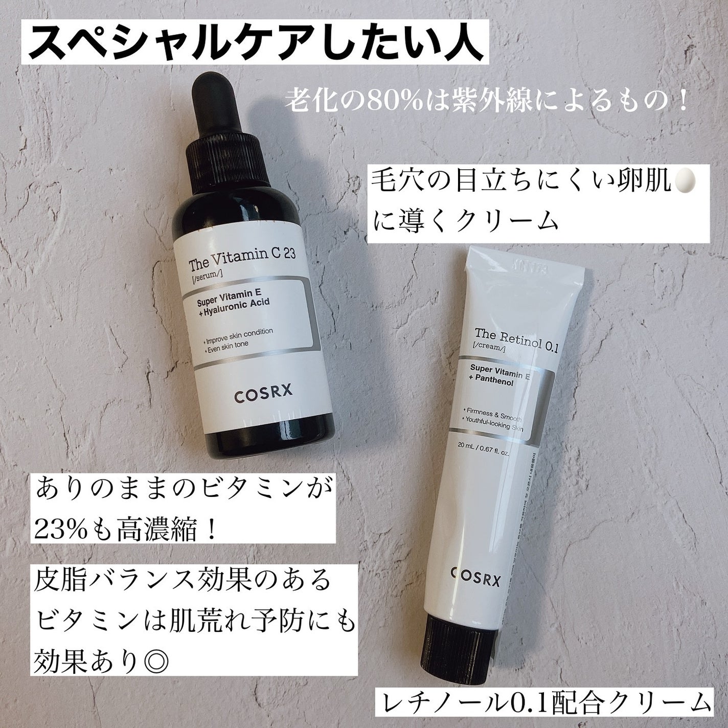 メイクアップインストラクター💄TOMOMI 🌼 on LIPS 「.素肌美人になるための土台の作り方🪞🪄特に前半3つは絶対💪🏼ˊ..」(7枚目)