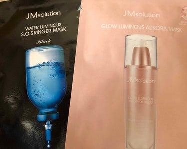 GLOW LUMINOUS AURORA MASK/JMsolution JAPAN/シートマスク・パックを使ったクチコミ（1枚目）