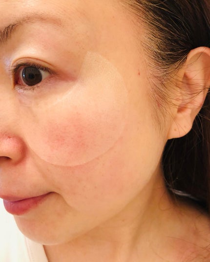 グルタチオンダークゼロトーニングパッチ/SNP/アイケア・アイクリームを使ったクチコミ(7枚目)